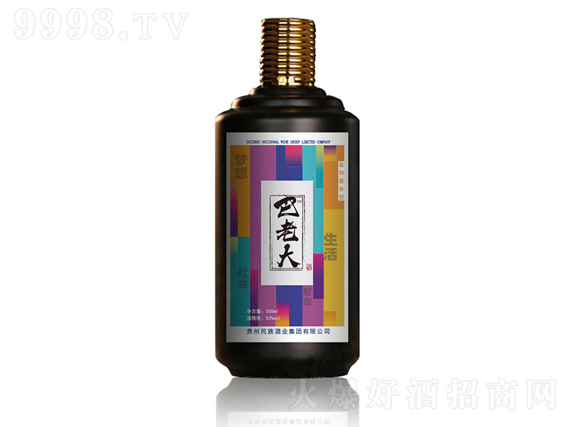 é�_��u����ϴ�ԭ�{�� �u���Ͱ׾ơ�53�� 500ml��