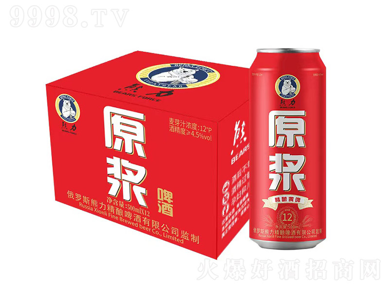 ����ԭ�{ơ�����b��12�� 500ml��