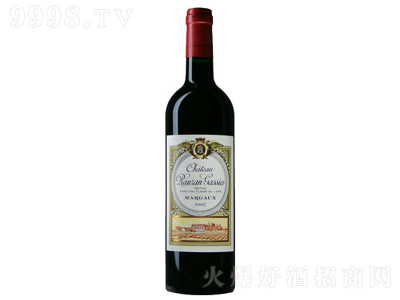 ¶�ɸ���f���Ƹɼt���Ѿơ�13�� 750ml��