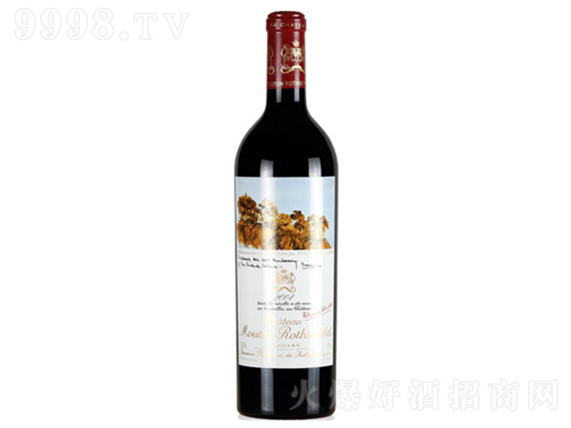 ľͩ�f�@���Ƹɼt���Ѿ�2004�꡾12.5�� 750ml��