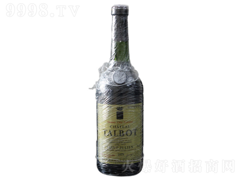 �󌚾��f�ɼt���Ѿ�1975�꡾13�� 750ml��