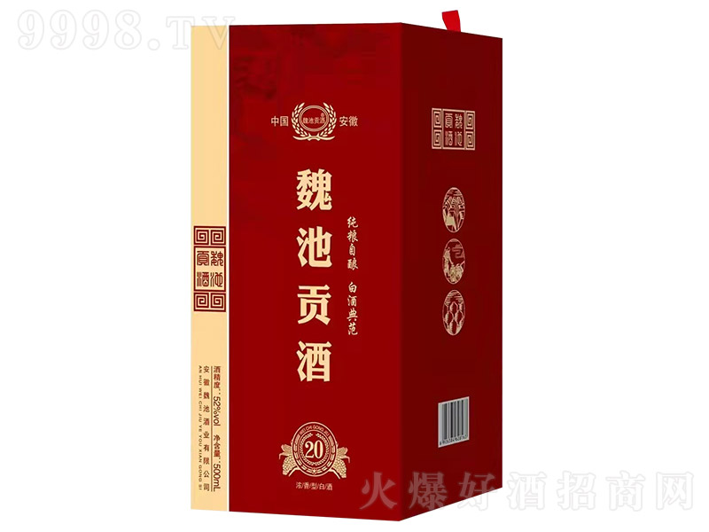 κ��ؕ��20 �����͡�52�� 500ml��