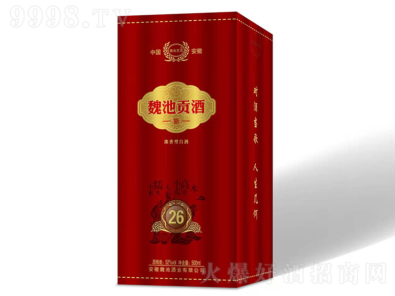 κ��ؕ��26 �����͡�52�� 500ml��