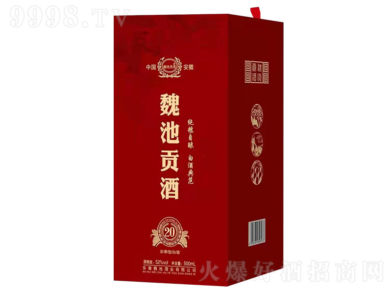 κ��ؕ��ؕ20���t �����͡�52�� 500ml��