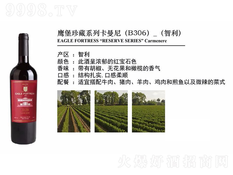 �������ϵ�п�����ɼt���Ѿ�750ml