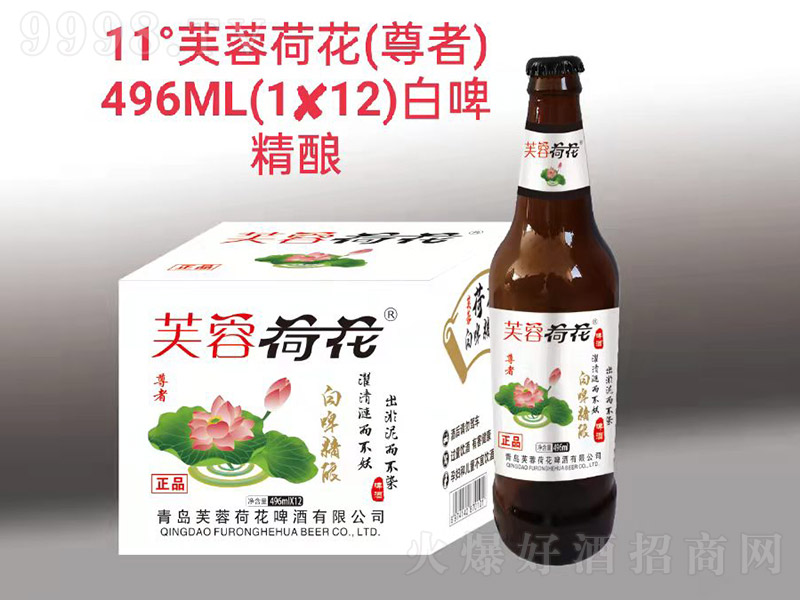 ܽ�غɻ���ᄰ�ơ�����ߡ�11�� 496ml��12��