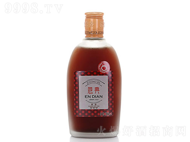 ��(j��)�����l(xi��ng)�����S�ư������@��335ml��