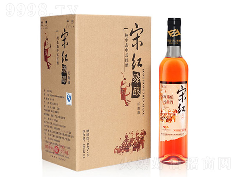 ���_�μt��ᄼt���ƣ���ͨ����8�� 480ml��-�خa��������Ϣ