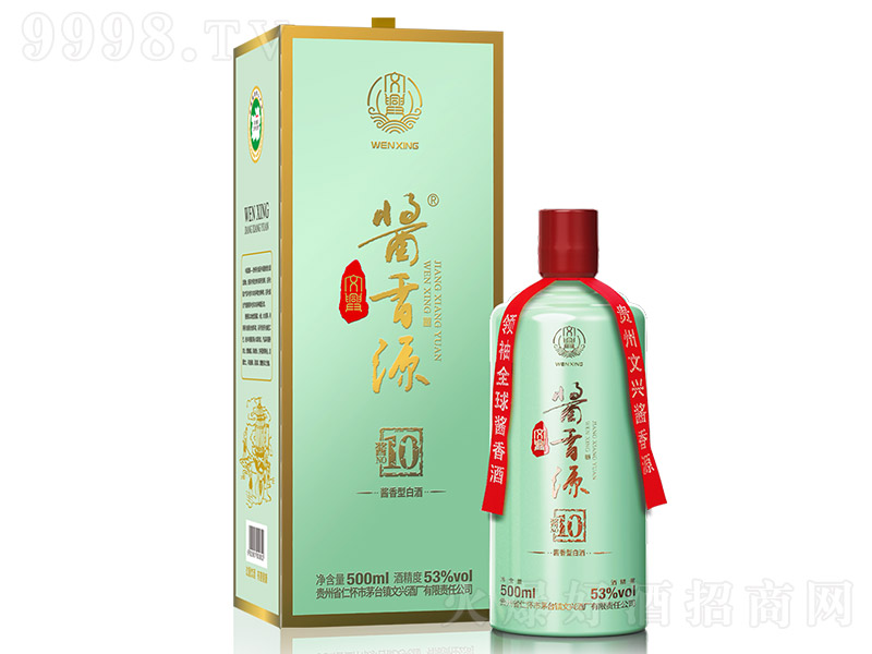 �u��Դ���u10 �u���͡�53�� 500ml��