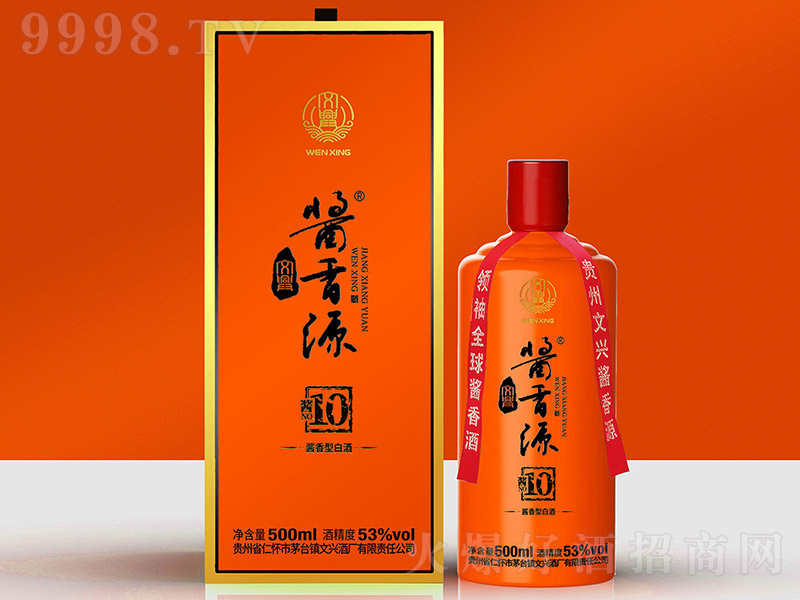 �u��Դ���u10 �u���͡�53�� 500ml��