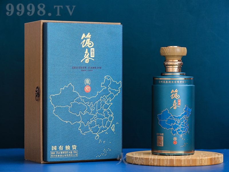 �����u�� �u���Ͱ׾ơ�53�� 500ml��