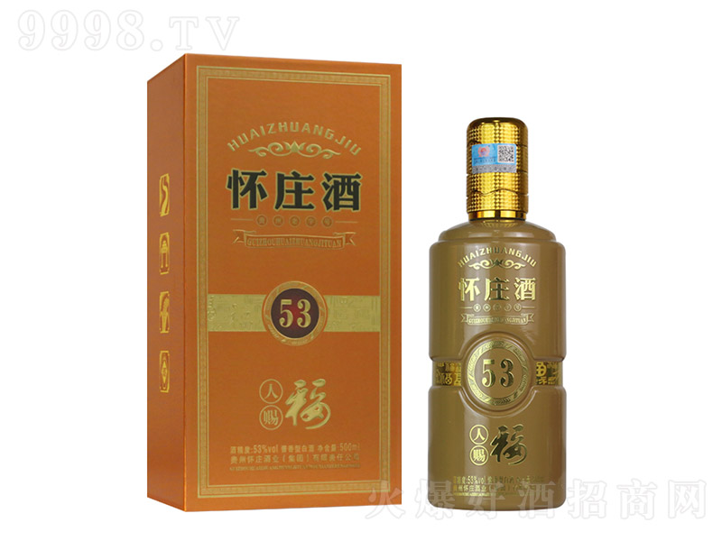 ���f�����n�� �u���Ͱ׾ơ�53�� 500ml��