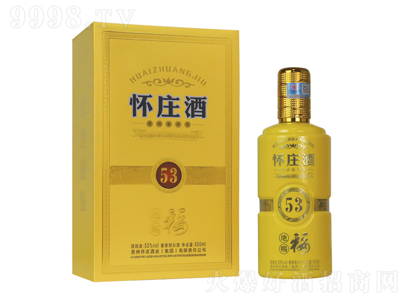 ���f�Ƶ��n�� �u���Ͱ׾ơ�53�� 500ml��