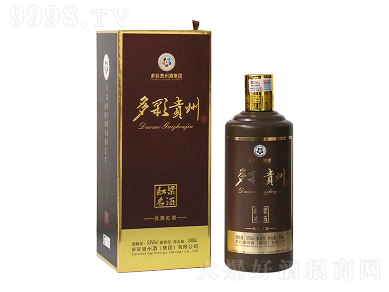����F�ݾƃ��|�t�� �u���Ͱ׾ơ�53�� 500ml��