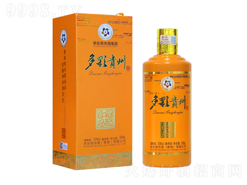 ����F�ݾƼt������ �u���Ͱ׾ơ�53�� 500ml��