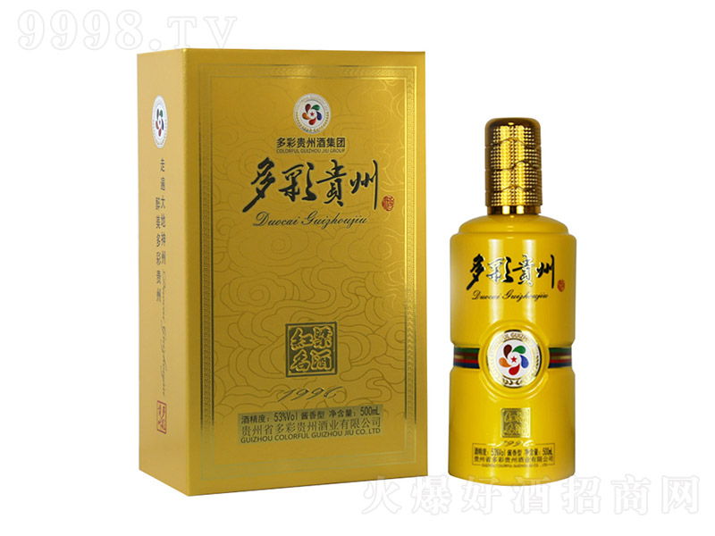 ����F�ݾ�1996 �u���Ͱ׾ơ�53�� 500ml��