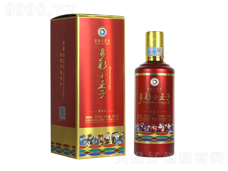 ���С���Ӿ� �u���Ͱ׾ơ�53�� 500ml��