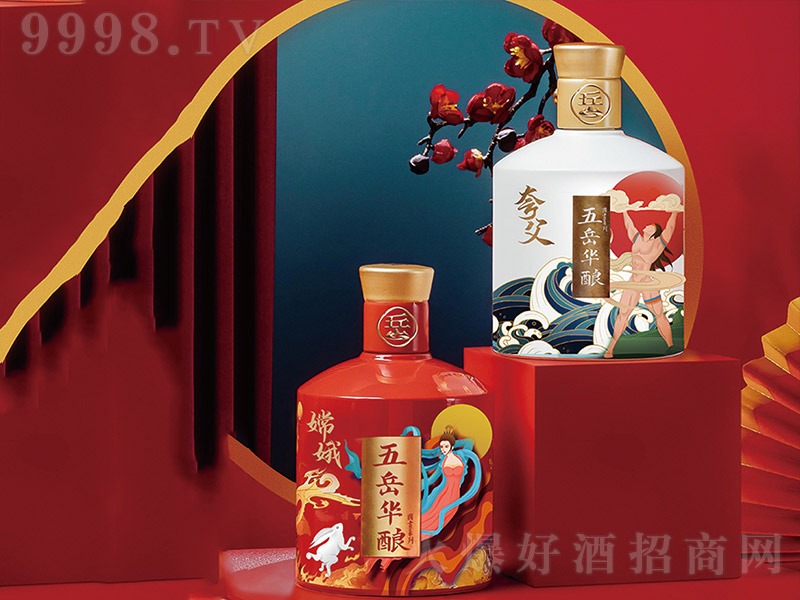 �����Aᄾ���Ԓϵ��¶�ơ�53�� 500ml��-�B(y��ng)�������Ϣ