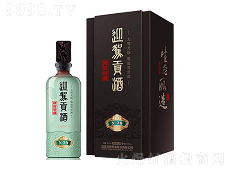 ӭ�{ؕ�����B(t��i)����30 �����͡�52�� 500ml��