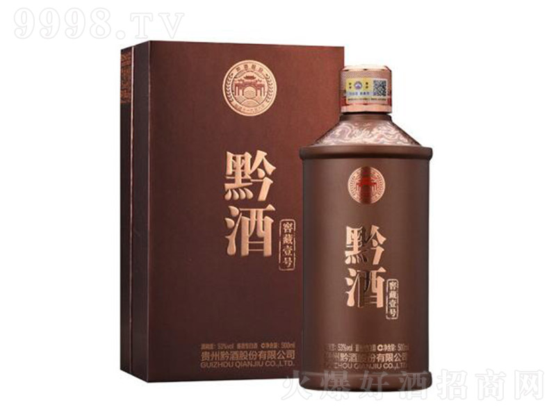 ǭ�ƽѲ�Ҽ̖ �u���͡�53�� 500ml��