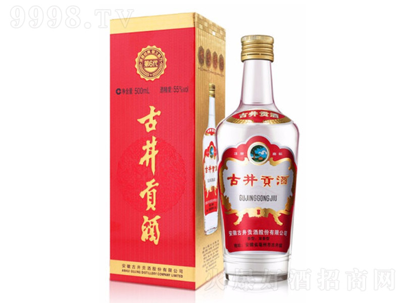 �ž�ؕ�Ƶ����� �����͡�55�� 500ml��