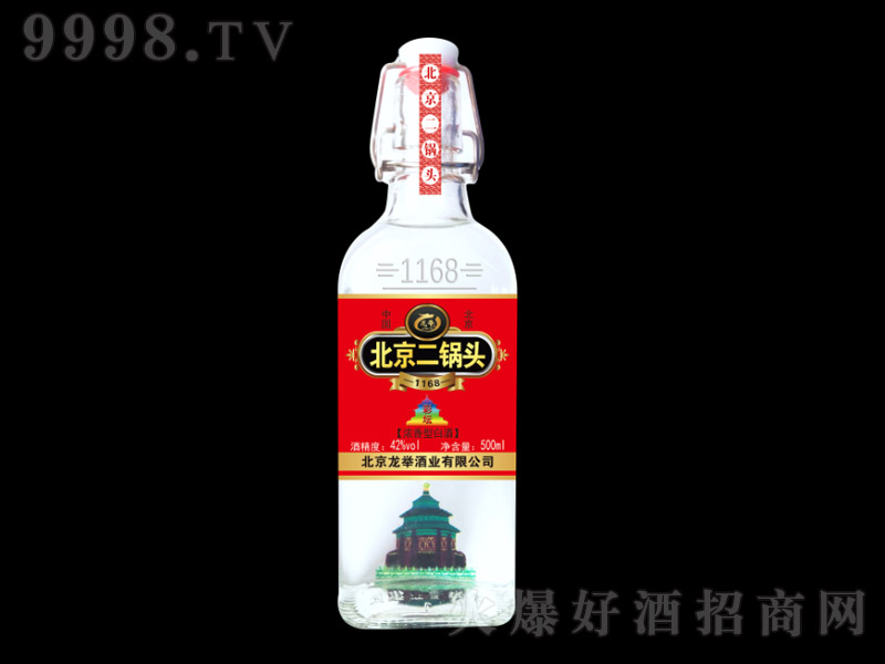 ���e��������^�ʉ��ژ� �����Ͱ׾ơ�42�� 500ml��-�׾����Ϣ