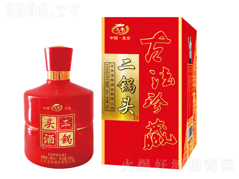���e��������^�ŷ���� �����Ͱ׾ơ�42�� 500ml��-�׾����Ϣ