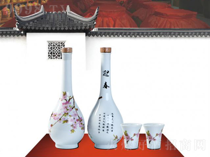 ����Դ��ӭ�� �����Ͱ׾ơ�52�� 750ml��