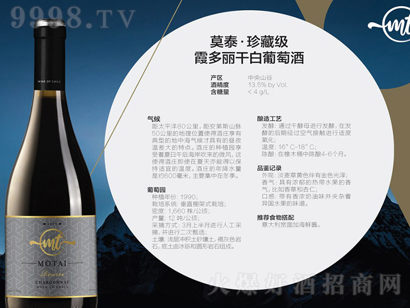 ����Ī̩�����ϼ�����ɰ����Ѿ�750ml