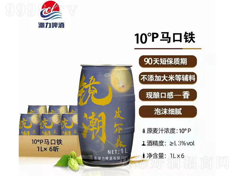 �R��Ƥ��ɭơ�ơ�10�� 1L��