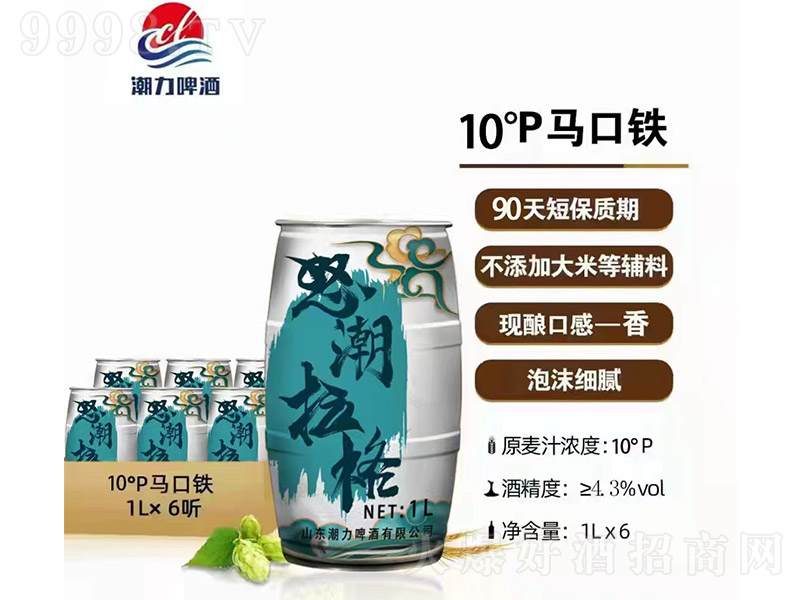ŭ������ơ�ơ�10�� 1L��