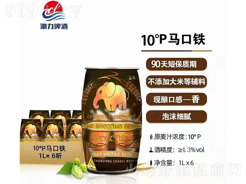 �����rɫ�������ڝ�ơ�ơ�10�� 1L��