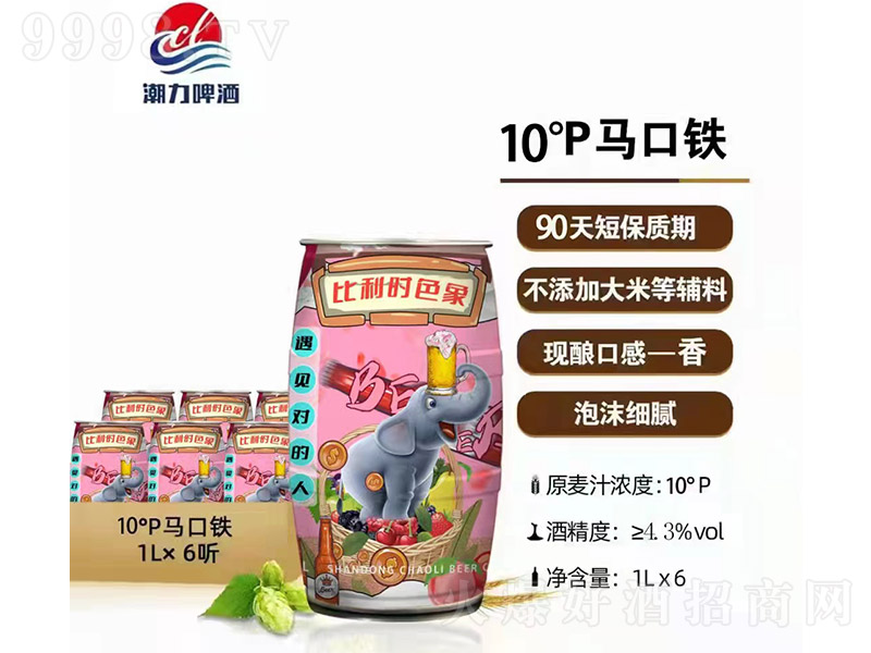 �����rɫ�����ơ�ơ�10�� 1L��