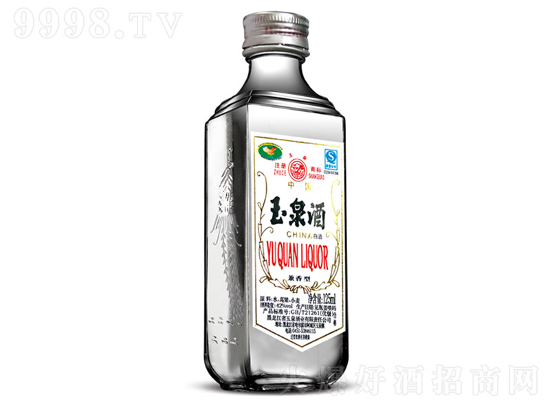 ��Ȫ��С��ƿ �����͡�42�� 125ml��