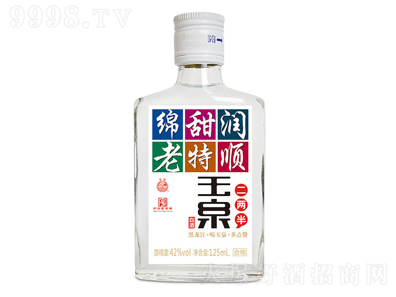 ��Ȫ�ƶ��ɰ� �����͡�42�� 125ml��