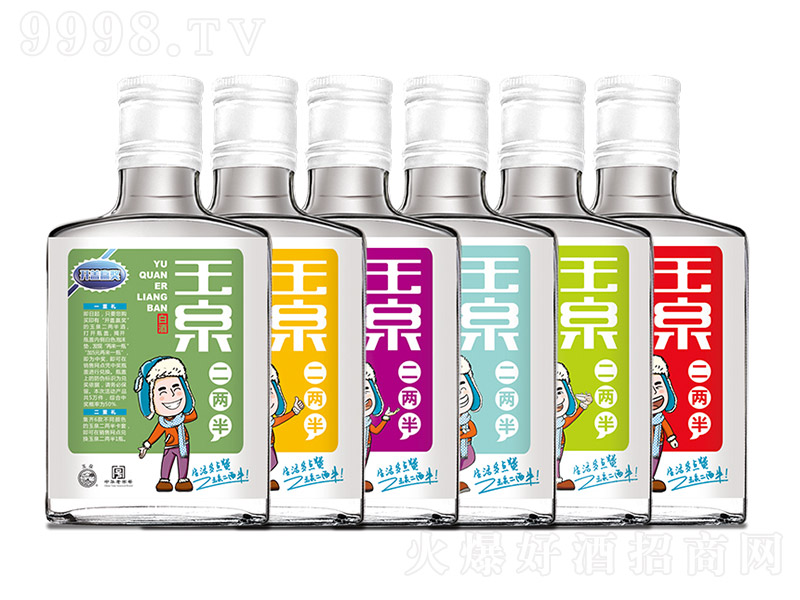 ��Ȫ���Ų� �����͡�42�� 125ml��