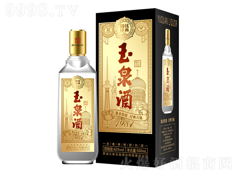 ��Ȫ�Ƈ������� �����͡�42�� 500ml��