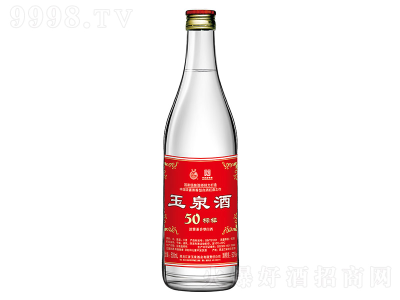 ��Ȫ��50�˘� �����͡�50�� 500ml��