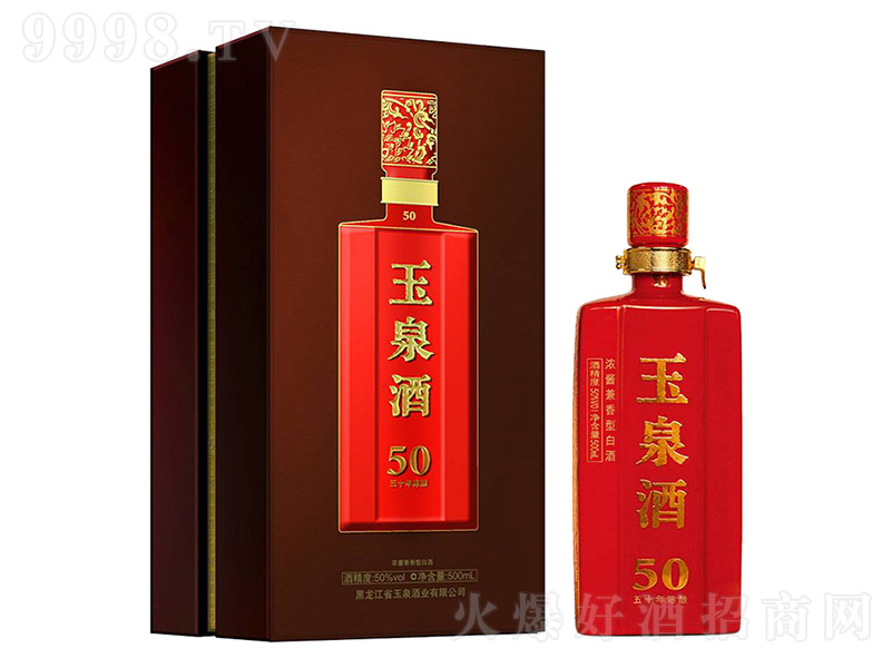 ��Ȫ��50 �����͡�50�� 500ml��