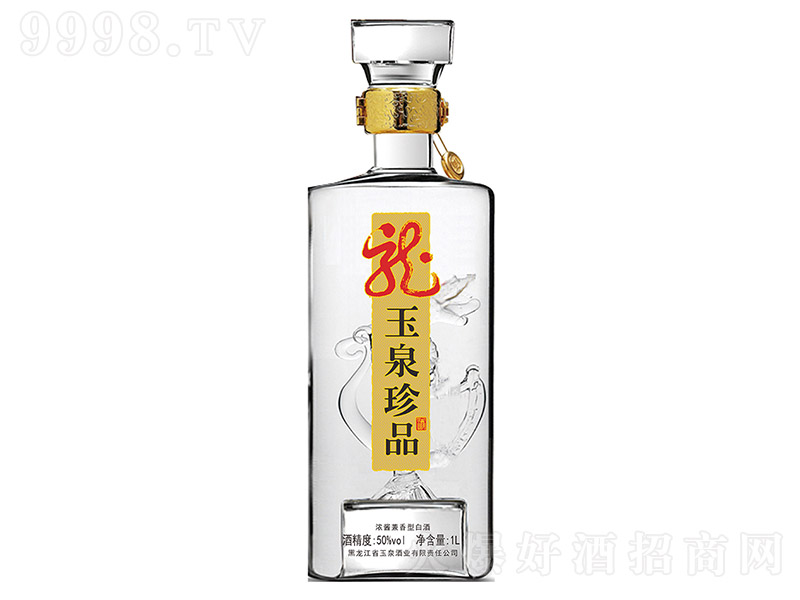 ��Ȫ������Ʒ �����͡�50�� 1L��