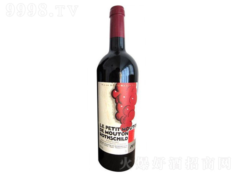 ľͩ���Ƹɼt���Ѿ�750ml