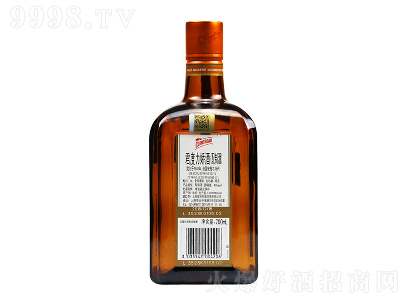 ��¶���Ⱦ������ɾ����ζ���ھ�700ml�uβ���{(di��o)�ƻ����M����ơ�20%vol 700ml��