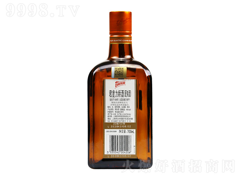��¶���Ⱦ������ɾ����ζ���ھ�700ml�uβ���{(di��o)�ƻ�����ơ�20�� 700ml��