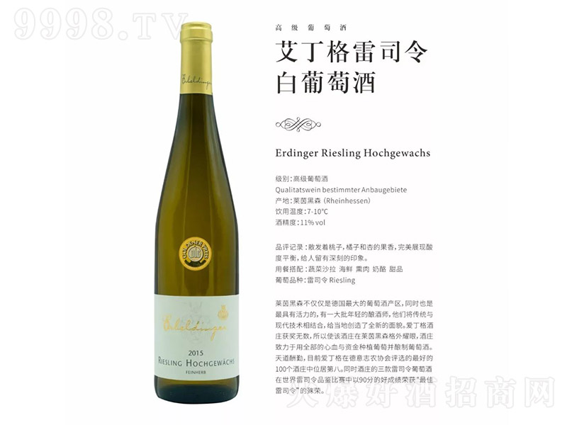 ��������˾������Ѿ�750ml