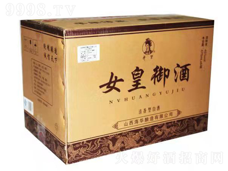 Ů������ �����Ͱ׾ơ�45�� 475ml��6�С�