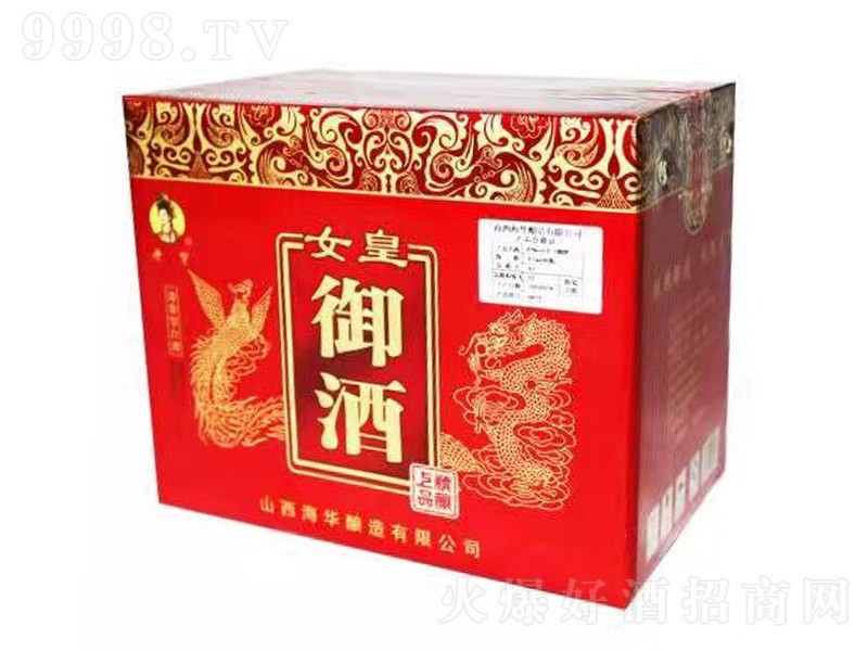 Ů������ �����Ͱ׾ơ�42�� 475ml��6ƿ��