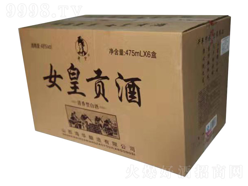 Ů��ؕ�� �����Ͱ׾ơ�48�� 475ml��6�С�