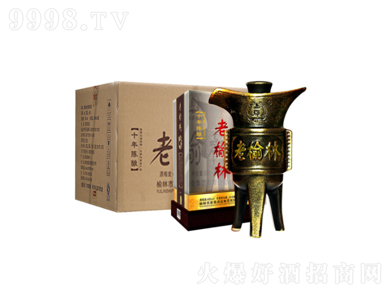 �����־�ʮ���ᄝ����Ͱ׾ơ�45��500ml��