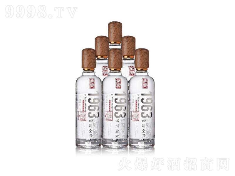 ȫ�d1963�����ͼ��Z���߶Ȱ׾ơ�52��500ml��