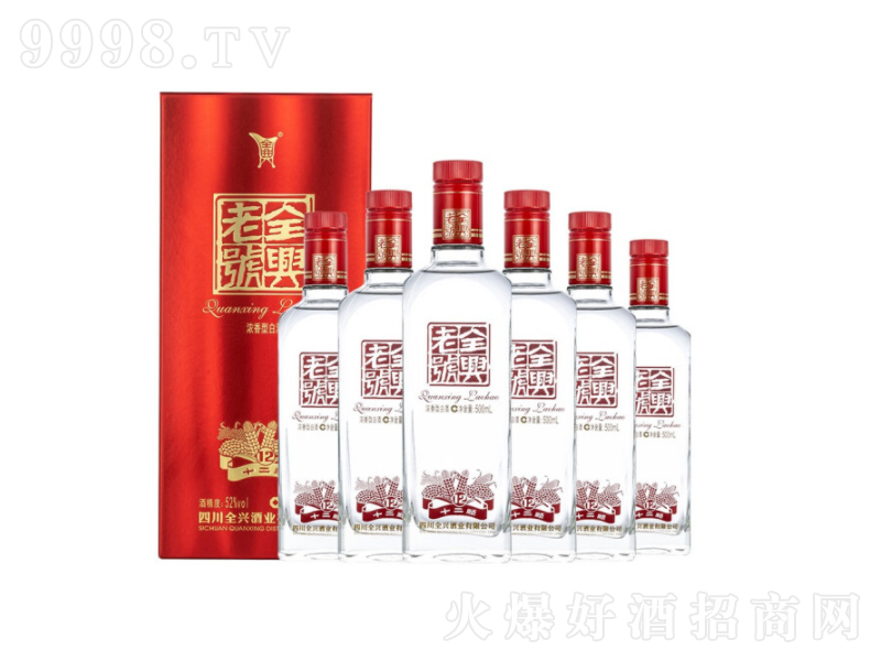 �d��̖ʮ��혝����ͼ��Z���߶Ȱ׾ơ�52��500ml��